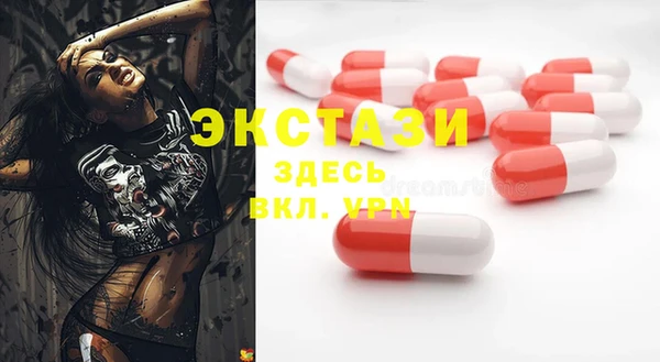 дмт Алексеевка