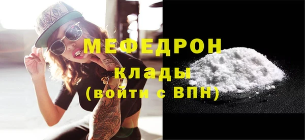 дмт Осташков