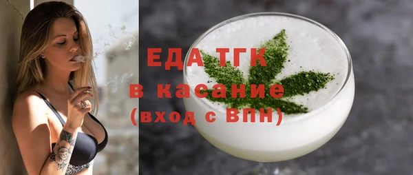 дмт Осташков
