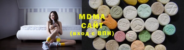 гашишное масло Алзамай