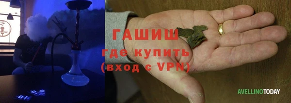 гашишное масло Алзамай