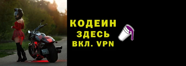 дживик Алексин