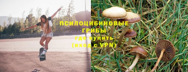 гашишное масло Алзамай