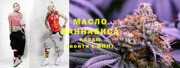 гашишное масло Алзамай