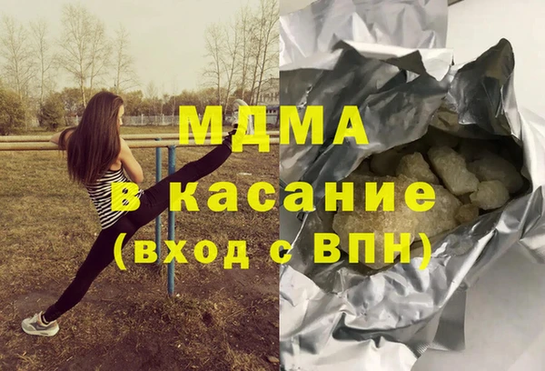 гашишное масло Алзамай