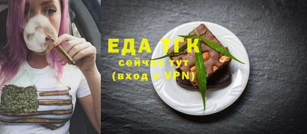 дмт Алексеевка