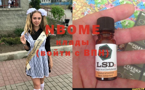 дмт Алексеевка