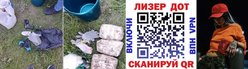 дарнет шоп  Алушта  ЛСД экстази ecstasy 