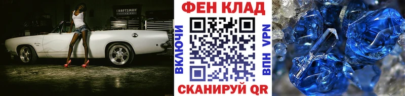 KRAKEN вход  Алушта  Первитин пудра 