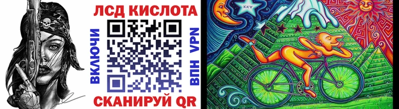 Наркотические марки 1,5мг  OMG как зайти  Алушта 
