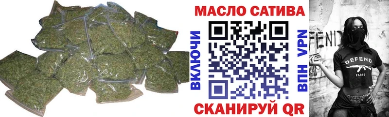 Дистиллят ТГК вейп с тгк  Алушта 
